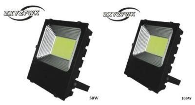 50W Shenguang Brand Floodlight1 Outdoor LED Floodlight