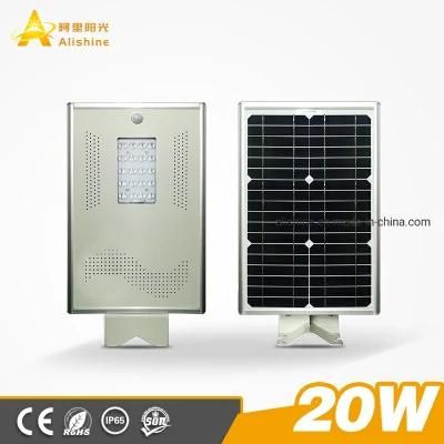 Wholesale Selling Smart SMD Garden Waterproof IP65 20W Integrated LED Solar Street Light