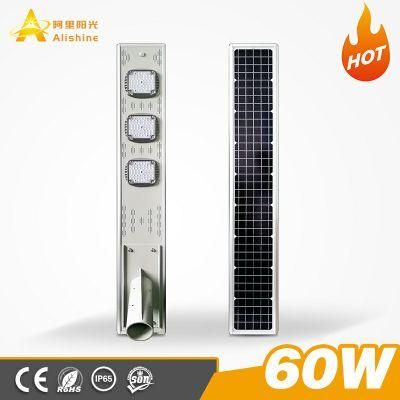 New-Generation Lithium Lifep04 Batteries Solar LED Street Light