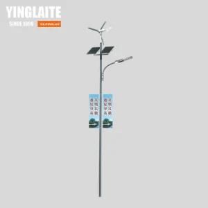 Hot Wind Solar Hybrid Street Light Street Light Solar