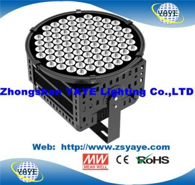 Yaye 18 Hot Sell 500W LED Tower Crane Lamp /LED Tower Crane Lights with CREE/Meanwell/ 5years Warranty