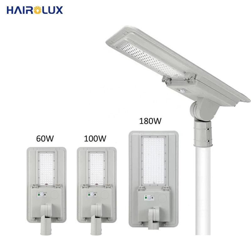 Outdoor Project Aluminum IP65 Waterproof 60W 100W 180W Integrated All in One LED Solar Street Lights