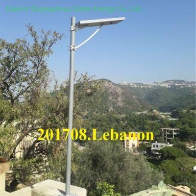 80W All in One Solar Street Light Integrated Home Solar Lighting