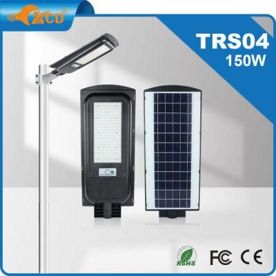 Factory Direct Sales Customized Sensor Outdoor Street Light Solar 150W