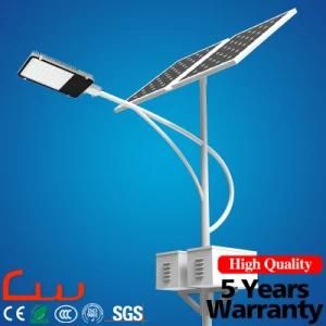 New Premium 60W Integrated LED Solar Street Light