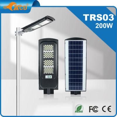 IP65 Gold Product Smart All in One Semi Integrated Industrial Street Solar Light New Modelzz Garden Light