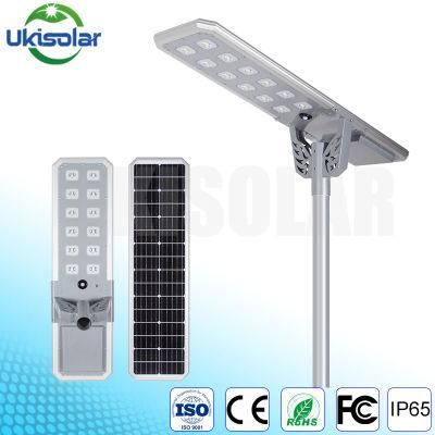 Ukisolar Garden Solar Lamp 30W 40W 60W 80W 100W 120W All in One LED Street Light with MPPT Controller, LiFePO4 Battery and Mono Panel