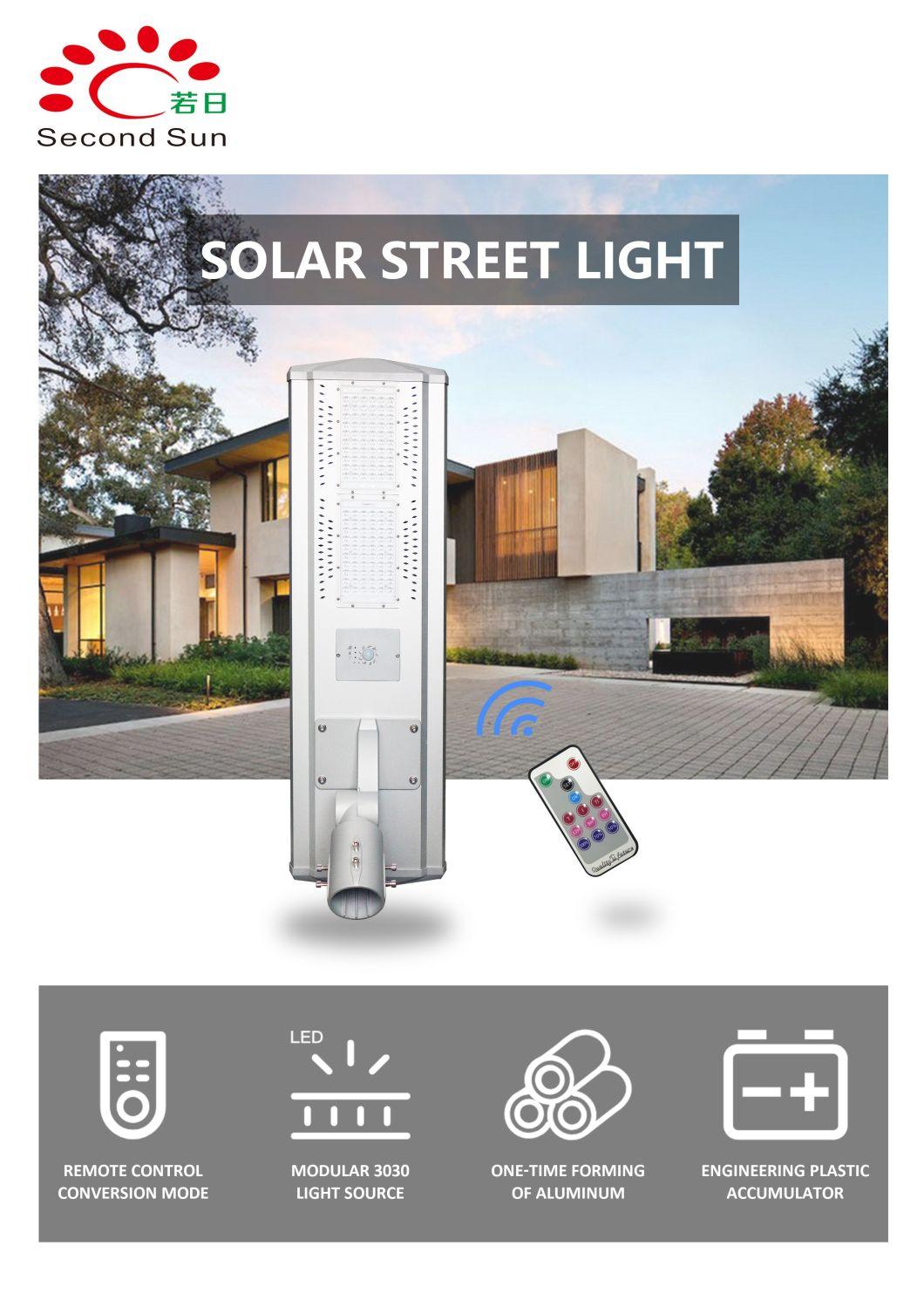 IP65 Waterproof Outdoor Solar Light 60W 80W 100W All in One Integrated LED Solar Street Light