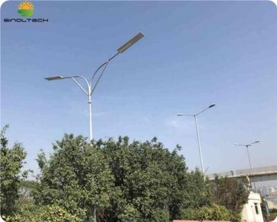 100W LED Integrated All in One Solar Powered Street Lamp (SNSTY-2100)