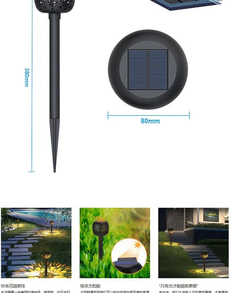 Garden Solar Garden Lights Auto on/off Outdoor Bright Solar Pathway Lights - All-Weather/Waterproof Outdoor Solar Lights for Yard, Garden