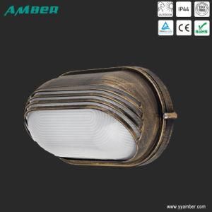 Oval 60W Aluminium Bulkhead Light