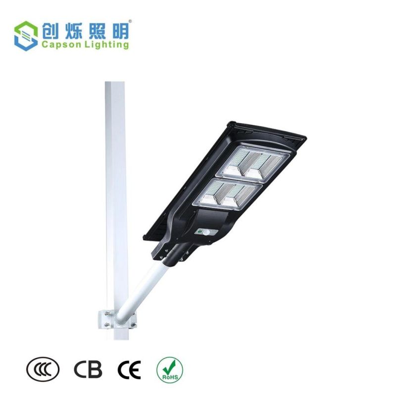 40W Outdoor China Solar Light Manufacture All in One Integrated LED Solar Street Lights