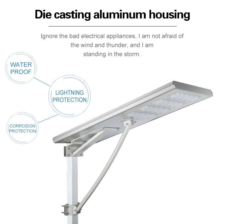 IP65 80W Outdoor Road All in One Integrated Street Solar Lights