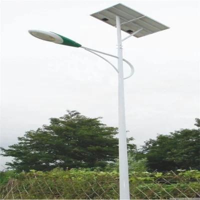 7m 42W LED Solar Street Lights