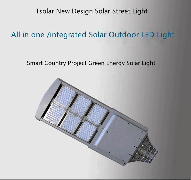 25W 40W 60W All in One/ Integrated Solar Outdoor LED Street Light Lamp