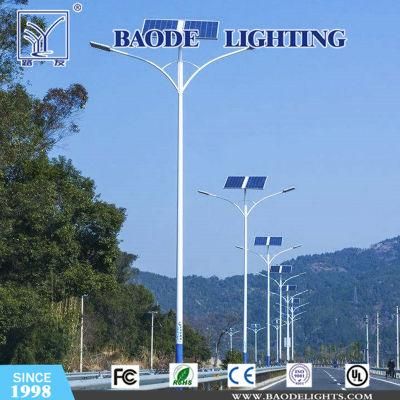 Unique Design Dual Arm Solar Power LED Street Light (BD-TYN0032-34)