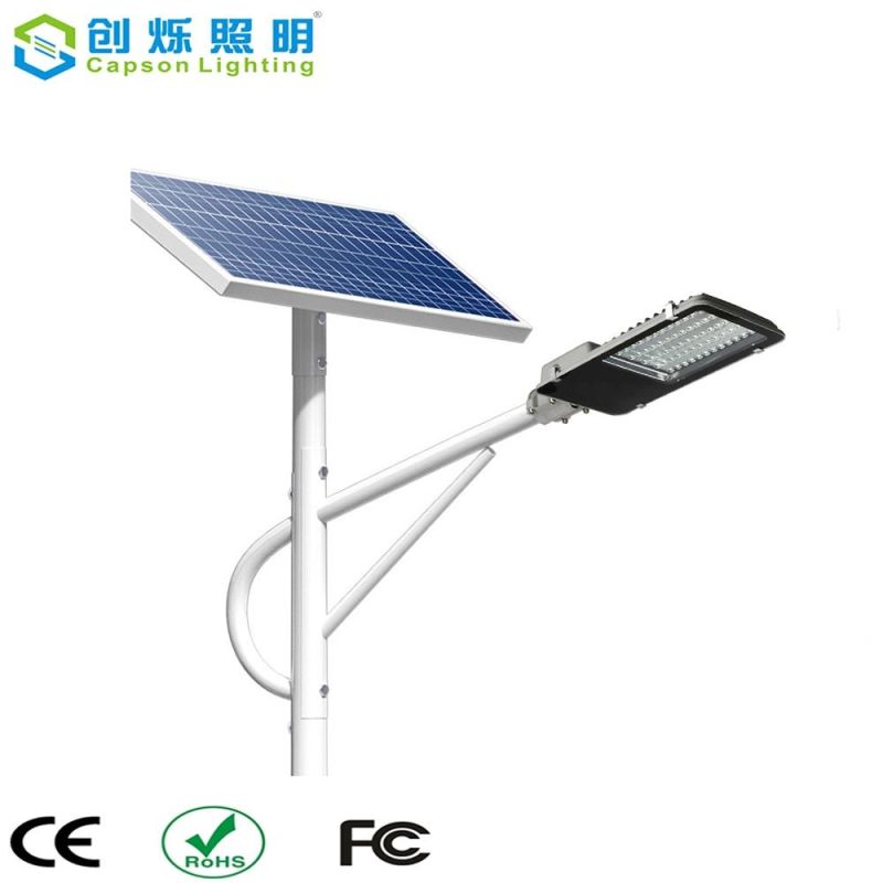 Capson Wholesale Cheap IP65 60W Aluminum Solar Street Light