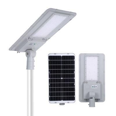 Outdoor Integrated Solar Street Light High Power 60W 80W 100W 150W 180W 200W Solar Street Light