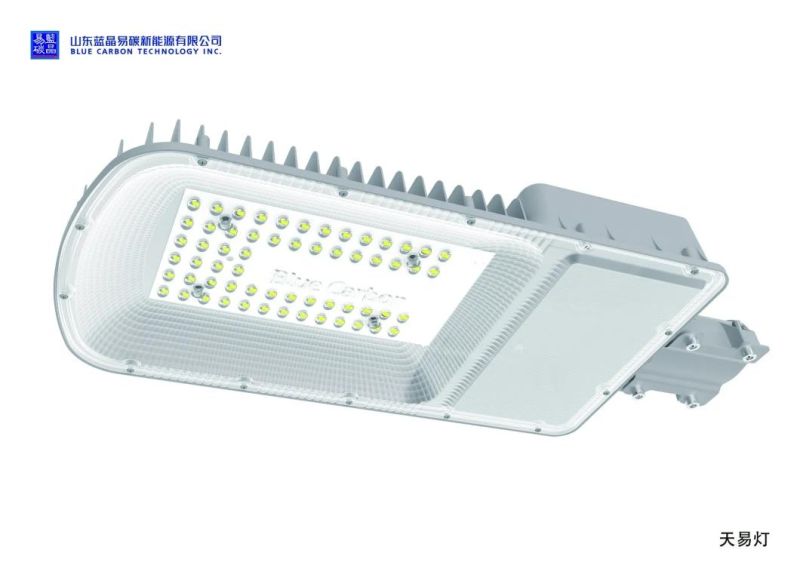 Hot Sell High Quality Solar LED Street Light for 30W with 5 Years Warranty