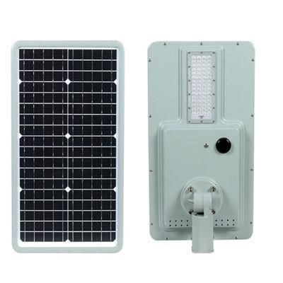 40W All-in-One/Integrated Outdoor Solar Street Light with Solar Panel