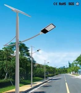 Solar Street Light with 12V 36W LED Lithium Battery