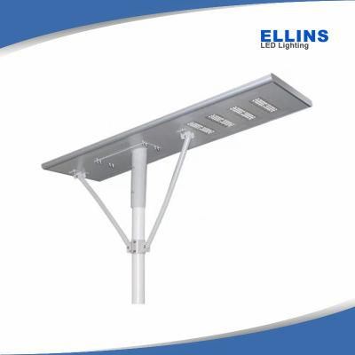 All in One Integrated Hybrid Electricity Solar Street Light