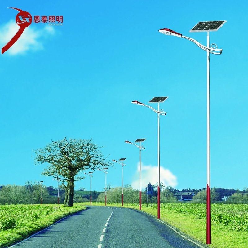 Outdoor High Efficiency Energy Saving Waterproof IP65 LED Solar Street Lamp with Panel