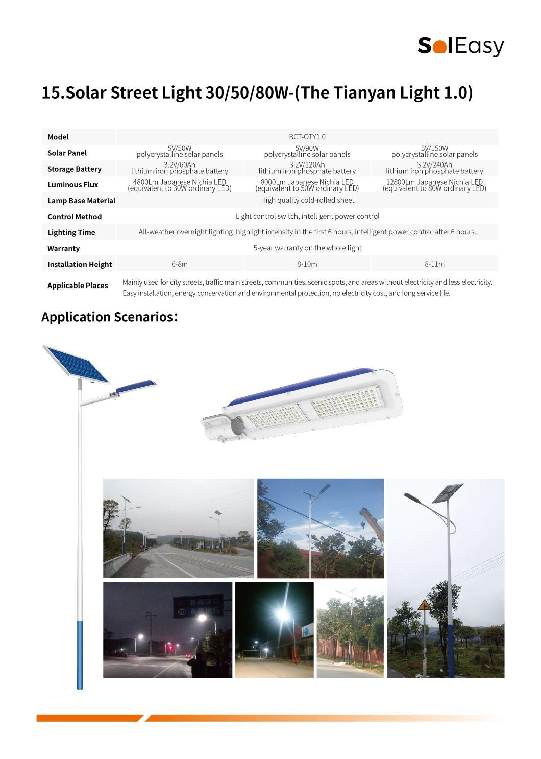 Solar Street Light 30W/50W/80W LED Light LED Lamp with Solar Panel for LED Street Light