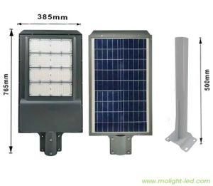 Luminaria LED Solar 200W Aio Panel Solar Integrado Alumbrado Publico All in One Blanco 6500K