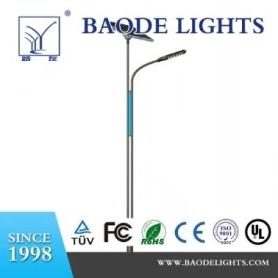 New Design Solar Power LED Street Light