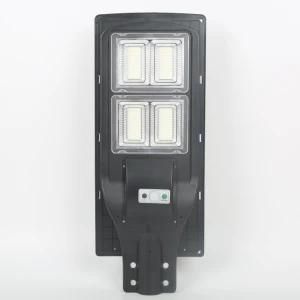 All in One Design 120W Garden Road Lights Solar LED Street Light