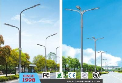 Best Price for Outdoor LED Street Light (DL0009-10)