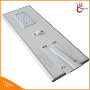 All in One Outdoor Solar Street LED Light for Road Solar LED Lamp