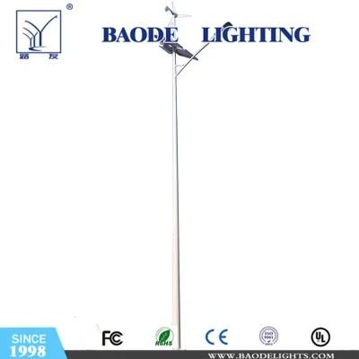 Outdoor High Quality Waterproof IP67 Wind Solar Hybrid LED Street Light 60W 70W 80W 100W with Best Price