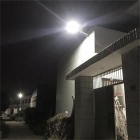 Thickened Aluminum Integrated All in One Solar Street Light 60 Watt LED Power