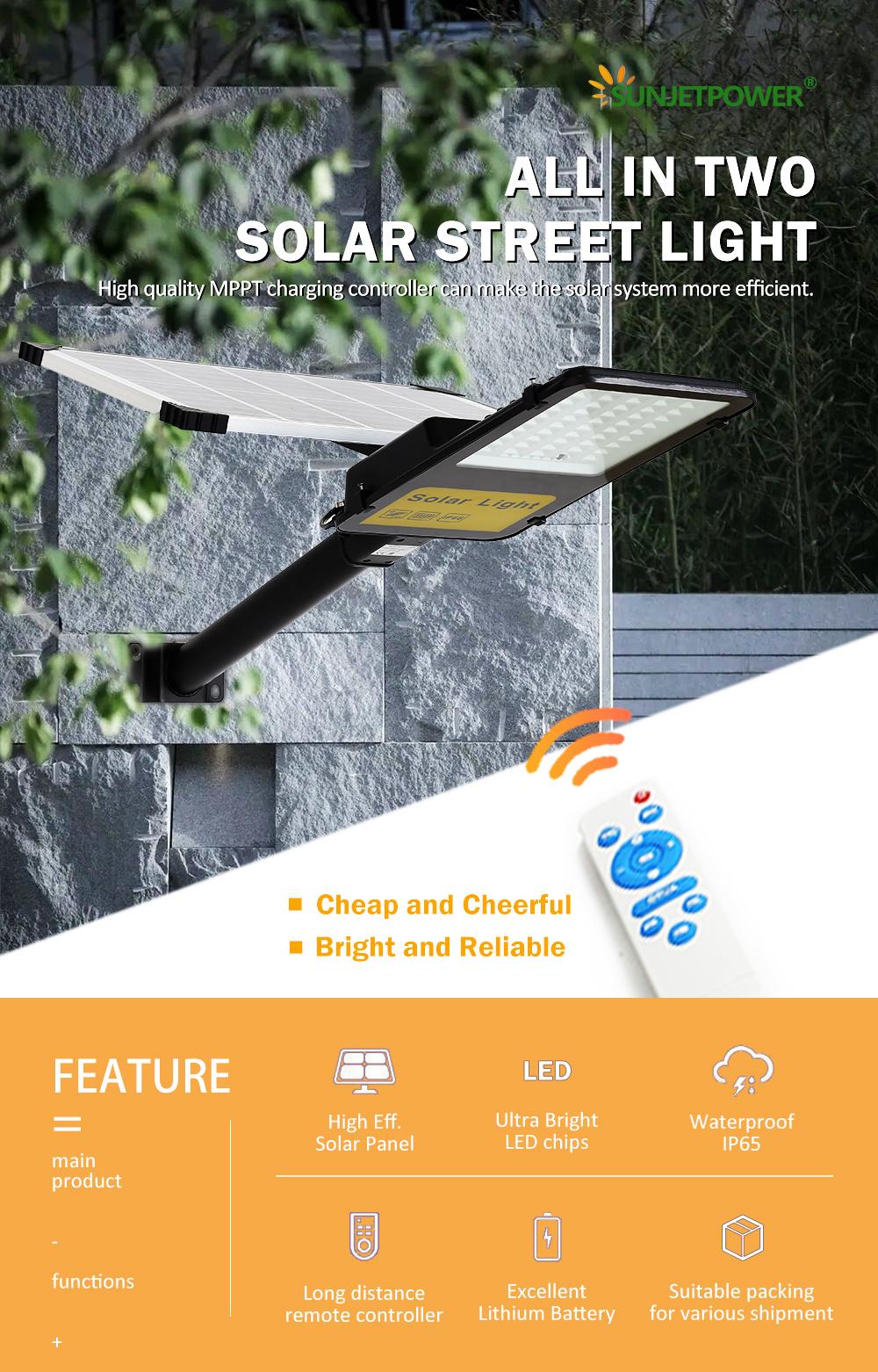 Low Cost Outdoor IP66 All-in-Two Solar Street Light