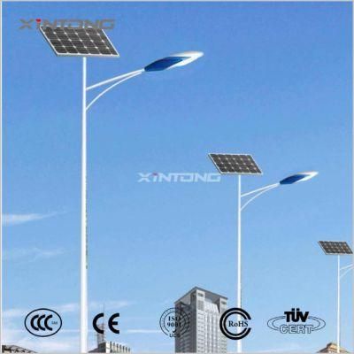 30W Energy Saving Plastic-Coated Gel Battery Solar Street Light