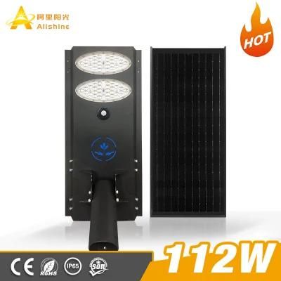 Adjustable Base 150 Degree Viewing Angle 112W Solar Street Light