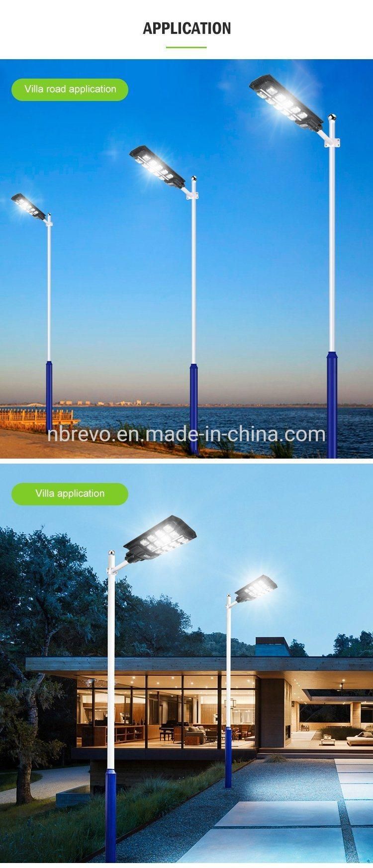 New All in One LED Solar Street Light