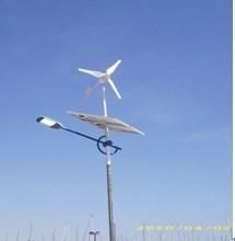 60W New Model Design LED Solar Street Light Prices