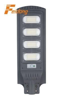 Radar Sensor Solar LED Wall Garden Street Light