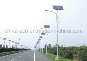 80W Solar Street Light with 8m High Pole