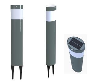 All-in-One/ Integrated Solar Garden LED Street Light