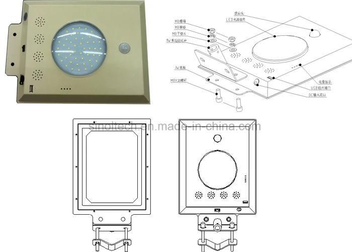 5W LED Integrated Solar LED Garden Lamp with AC Charge Function