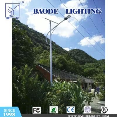 3m-15m Hot-DIP Single/Double Galvanized Aluminum Steel Pole Solar Street LED Lighting