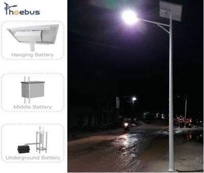 Underground Gel-Battery 7m with 40W LED Solar Street Light