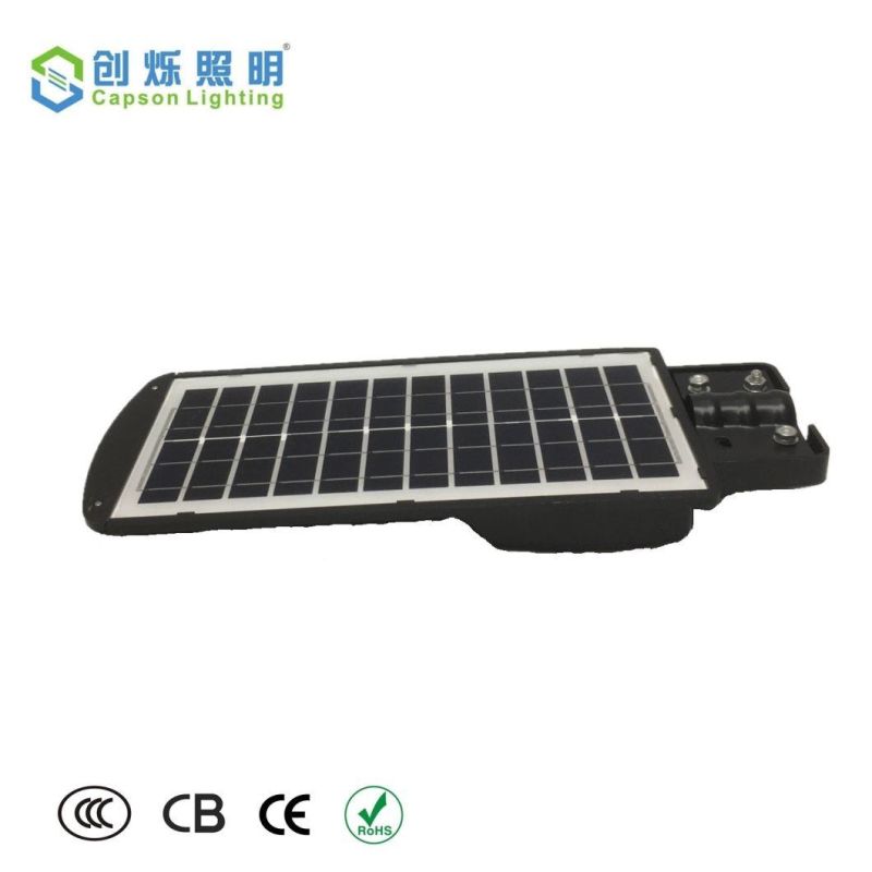 40W Outdoor China Solar Light Manufacture All in One Integrated LED Solar Street Lights