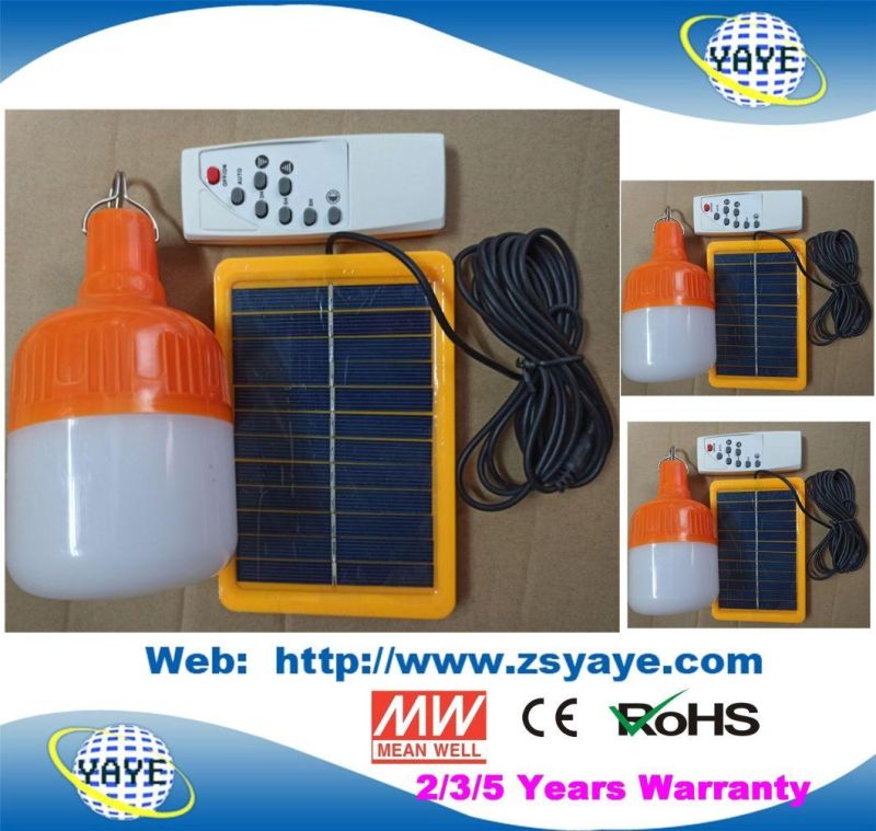 Yaye 18 Hot Sell Factory Price COB 60W Solar LED Street Light / 60W Solar LED Street Lighting with Motion Sensor & 2/3/5 Years Warranty