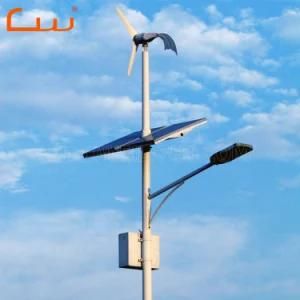 Anticorrosive 60W 8 Meters Wind Solar LED Street Light