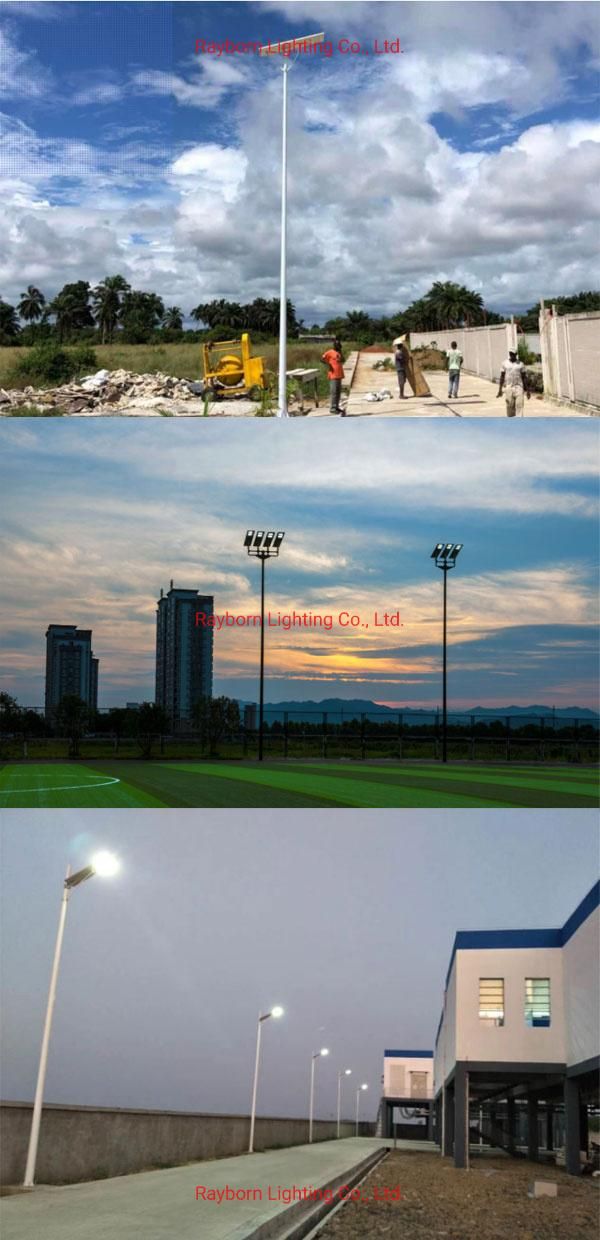 Wholesale Price Outdoor Waterproof Integrated All in One Solar LED Street Light with 8000lm 10000lm 12000lm